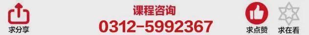 555000jcjc公海北京公务员公告发布！共招录4487人